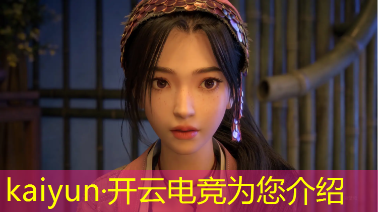 开云电竞为您介绍：gaming电竞特工联盟