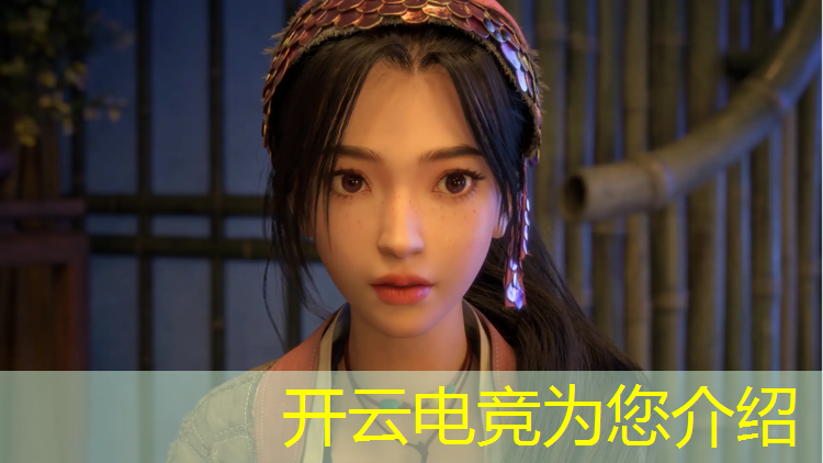 开云电竞为您介绍：联盟电竞耳机头像情侣款