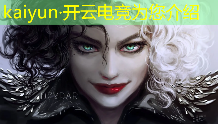 开云电竞为您介绍：天津联盟电竞馆上网多少钱