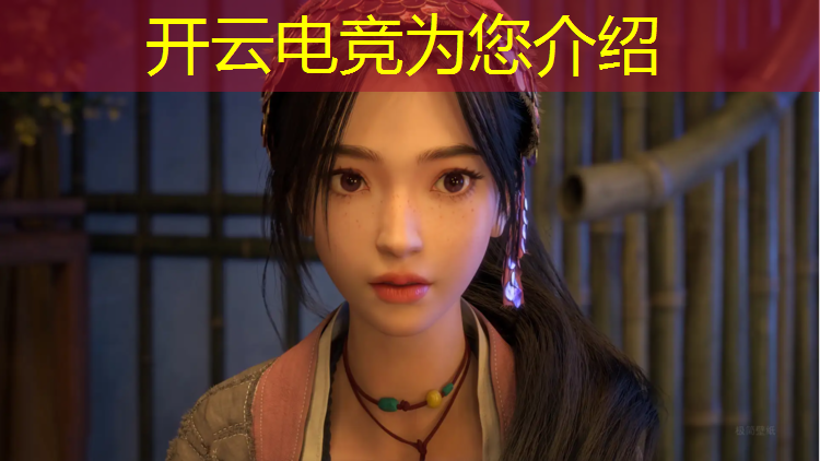 kaiyun·开云电竞为您介绍：世界电竞赛事等级划分