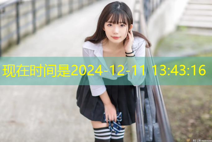 kaiyun·开云电竞为您介绍：日本留学电竞专业排名