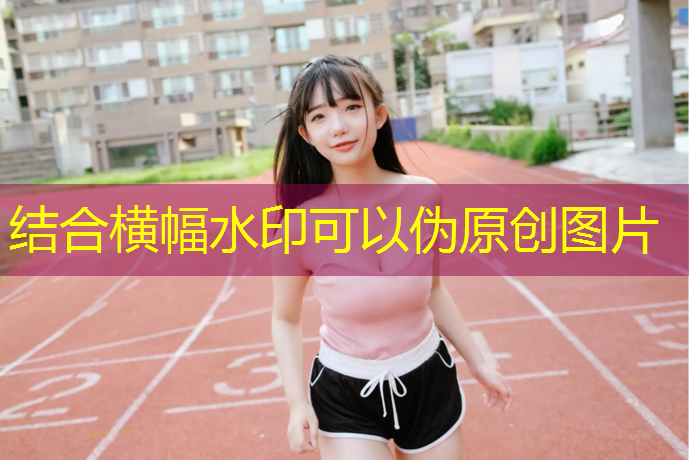 开云电竞为您介绍：日本大学有电竞专业吗