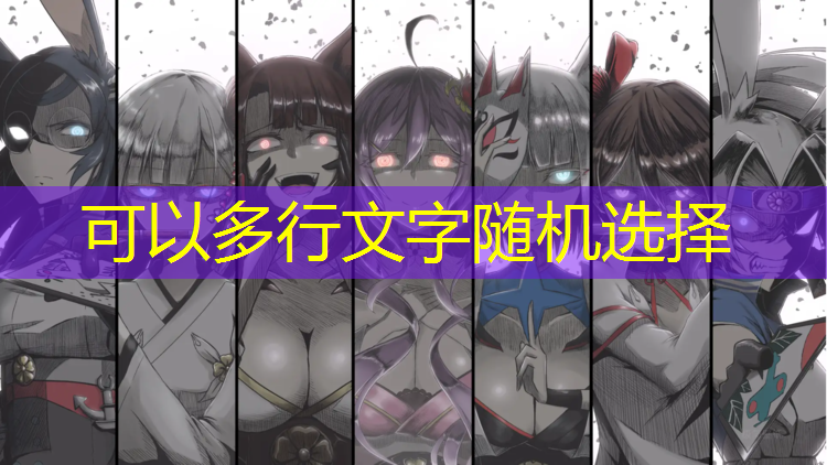 kaiyun·开云电竞为您介绍：新疆师范大学有电竞专业吗