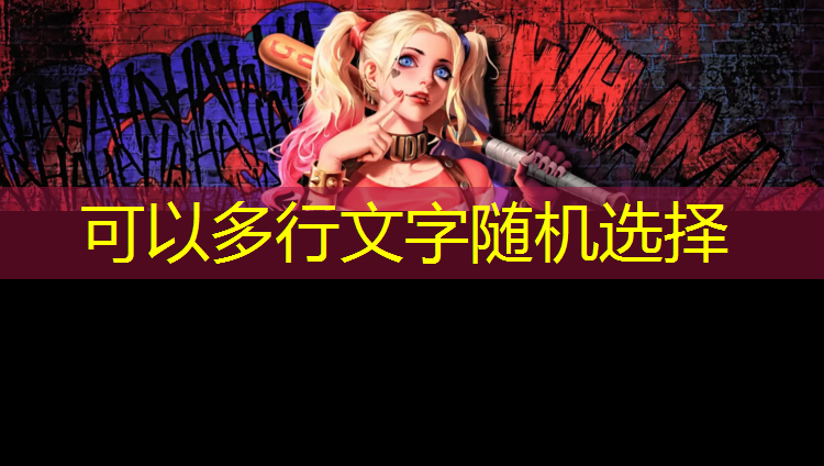 开云电竞为您介绍：想当电竞教师选什么专业