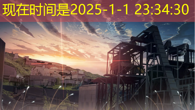 开云电竞为您介绍：新闻学在电竞专业就业前景