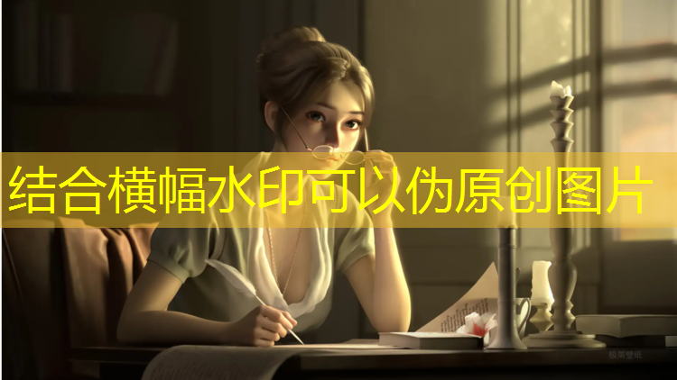 kaiyun·开云电竞为您介绍：王者电竞赛事正在直播