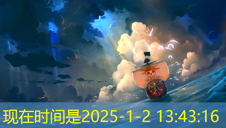 kaiyun·开云电竞为您介绍：广东大学有电竞专业吗