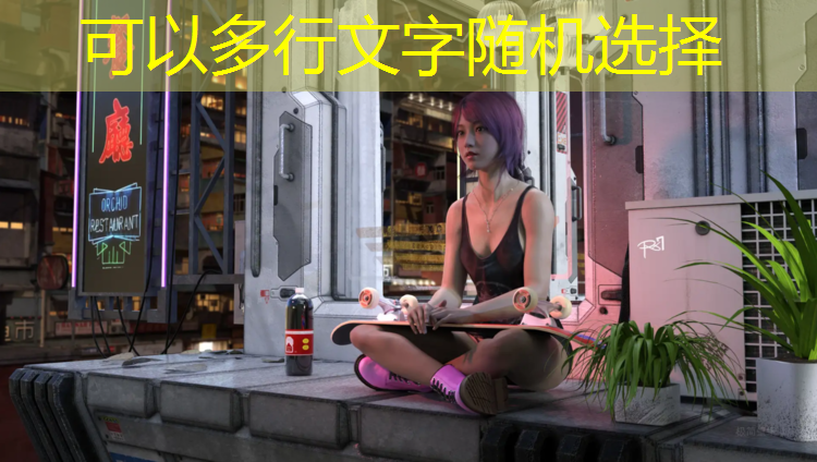 kaiyun·开云电竞为您介绍：电竞赛事人员安排方案