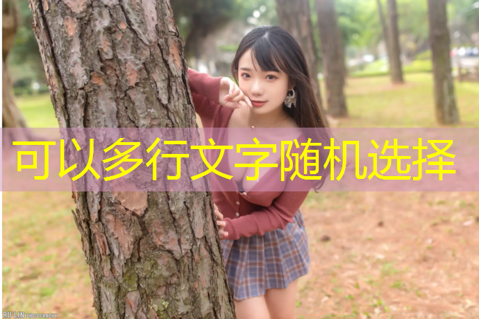 kaiyun·开云电竞为您介绍：在东胜 哪里有 电竞培训班