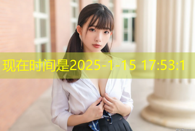 开云电竞为您介绍：网易电竞赛事策划专员