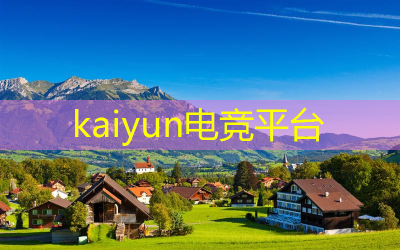 游戏原画师到哪去实习